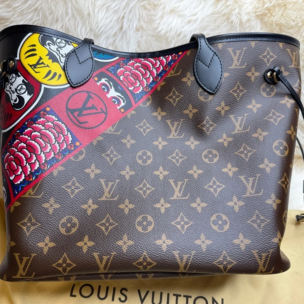 Louis Vuitton Limited Edition Monogram Kabuki Neverfull MM Tote - Picture 1 of 12